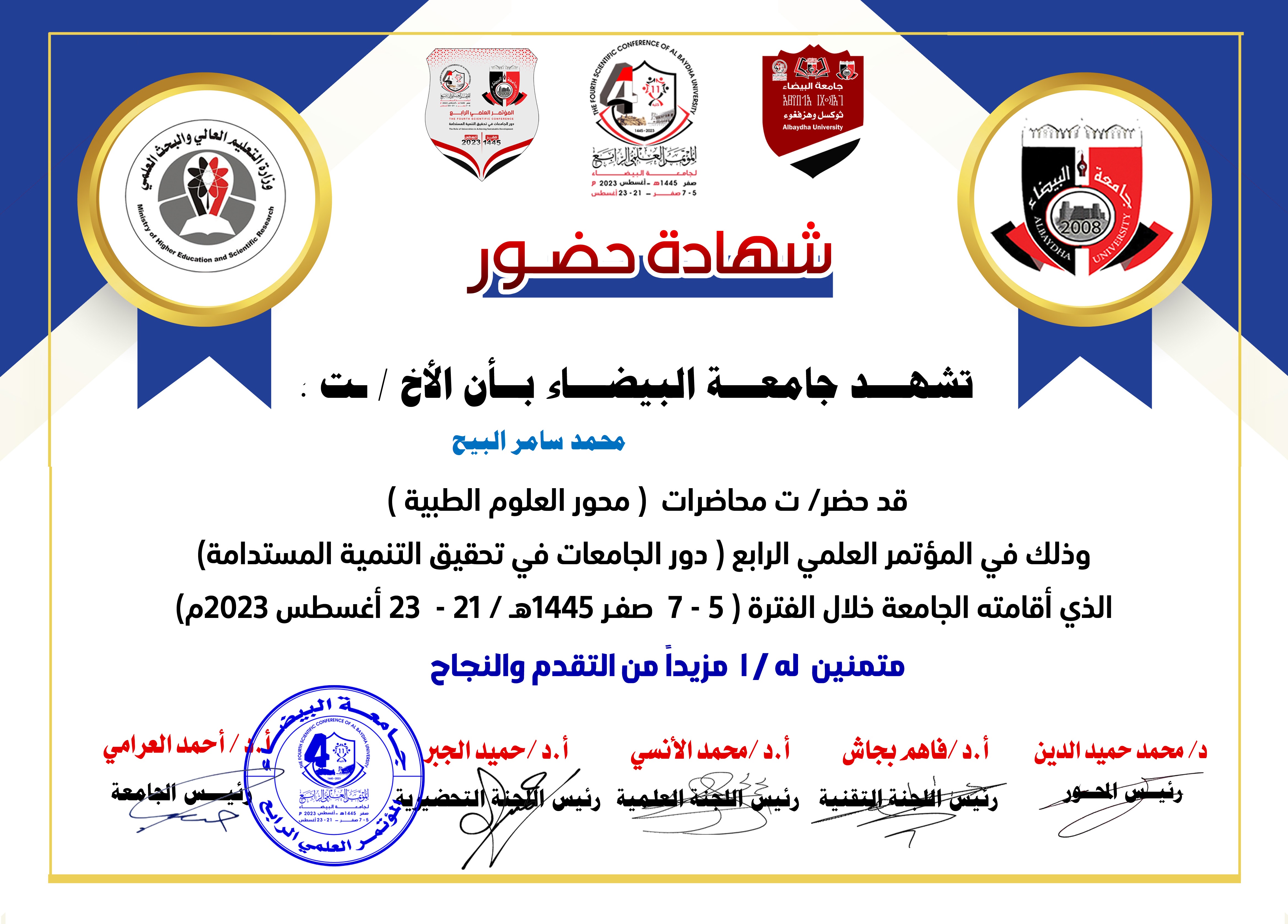 185